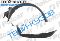 605 0189-1199 ЛОКЕР ПЕРЕДНИЙ ПРАВЫЙ