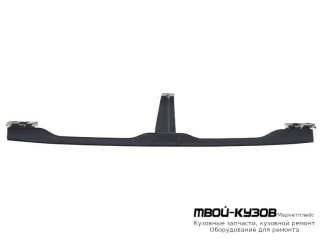 УСИЛИТЕЛЬ БАМПЕРА ПЕРЕДНИЙ ВЕРХН (КИТАЙ) для Mitsubishi ASX (2010-)