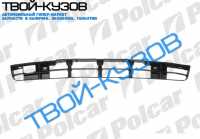 PASSAT 1093-0996 РЕШЕТКА В БАМПЕР
