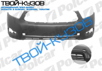 HIGHLANDER 07- БАМПЕР ПЕРЕДНИЙ