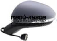 FDMON15-450-L - ЗЕРКАЛО ЛЕВОЕ (ТАЙВАНЬ) Ford Mondeo 5 (2015-)
