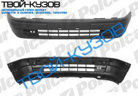 ASTRA 1091-0298 БАМПЕР ПЕРЕДНИЙ ЧЕРНЫЙ