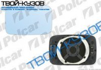 E34/32 88-92 ВСТАВКА ЗЕРКАЛА R С ПОДОГРЕВОМ