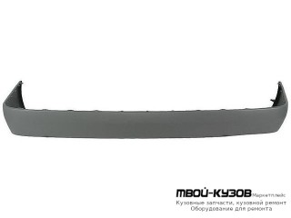 МОЛДИНГ БАМПЕРА ЗАДНИЙ ЦЕНТРАЛ НИЖН ТЕМНО-СЕРЫЙ (ТАЙВАНЬ) для Mercedes W202 (06.1993 - 06.2000)