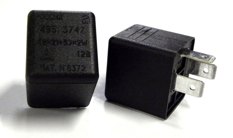 Реле ук. поворота ВАЗ-2108 и авар.сигн. малогаб. (АВАР) 495.3747