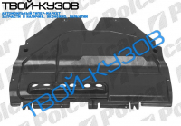 206 98-ЗАЩИТА ПОД ДВИГАТЕЛЬ