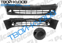 MEGANE 99- БАМПЕР ПЕРЕДНИЙ ГРУНТ +/- П.Т.