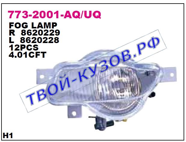 v70 фара противотуманная левая 773-2001L-UQ
