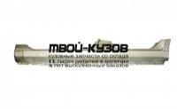 96248538 - ПОРОГ ЛЕВЫЙ (КИТАЙ) Daewoo Lanos (1997-2001)
