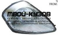 MB276-A001R - ФАРА ПРАВАЯ (EAGLE EYES) Mitsubishi Eclipse D53A (2002-2005)