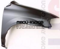 MZMPV00-270-R - КРЫЛО ПЕРЕДНЕЕ ПРАВОЕ (ТАЙВАНЬ) Mazda MPV (2000-)