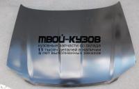 MZTRI01-330 - КАПОТ (ТАЙВАНЬ) Mazda Tribute (2001-2004)