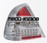 SK1600-11394-E - ТЮНИНГ-ФОНАРИ (КОМПЛЕКТ) в крыло (SONAR) Mercedes W202 (1993-1999)