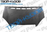 W169-KLASSE 04- КАПОТ