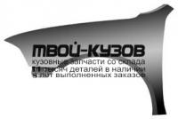 SDOCT05-270-L - КРЫЛО ПЕРЕДНЕЕ ЛЕВОЕ (ТАЙВАНЬ) Skoda Octavia A5 (2005-)