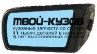 MD20295-452-L - ЗЕРКАЛО ЛЕВОЕ (ТАЙВАНЬ) Mercedes W140 (1995-)