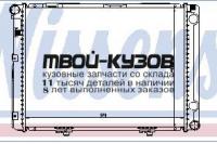 62732A - РАДИАТОР ОХЛАЖДЕНИЯ (NISSENS) Mercedes W201 (1982-1993)