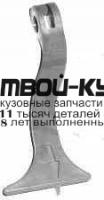 MD20293-992P - РУЧКА ЗАМКА КАПОТА (ТАЙВАНЬ) Mercedes W202 (1993-2000)
