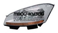 20-B256-05-2B - ФАРА ЛЕВАЯ (TYC) Citroen C4 Picasso (2006-)