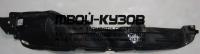 TYRV406-301-L - ПОДКРЫЛОК ПЕРЕДНИЙ ЛЕВЫЙ (ТАЙВАНЬ) Toyota Rav4 (2006-)