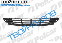 W203 04-07 РЕШЕТКА В БАМПЕР ЦЕНТРАЛЬНАЯ