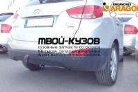 E2514AV - ФАРКОП (Aragon) Kia Sportage 3 (2010-2015)