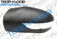 W169 09.04-05.08/W245 05.05-06.11 КОРПУС ЗЕРКАЛА L ЧЕРНАЯ