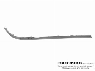 МОЛДИНГ БАМПЕРА ЗАДНИЙ ЛЕВАЯ СТОРОНА (СЕДАН) ХРОМ (КИТАЙ) для Volkswagen PASSAT B6 (06.2005-)