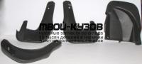 HDCRV12-310-N - БРЫЗГОВИКИ (КОМПЛЕКТ) (ТАЙВАНЬ) Honda CR V 4 (2012-)