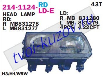 l300 фара правая (только механический корректор) линзован 214-1124R-LD-E