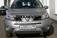RENK.56.0725 - ЗАЩИТА ПЕРЕДНЕГО БАМПЕРА (Souz-96) Renault Kоleos 1 (2011-)