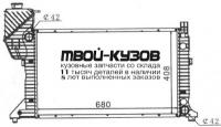 62664K - РАДИАТОР ОХЛАЖДЕНИЯ (КИТАЙ) Mercedes Sprinter 901-905 (1997-)