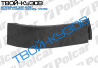 CIVIC 95-98 ПЛАНКА ПОД ЗАДНИЙ ФОНАРЬ CIVIC 95-98 ПЛАНКА ПОД ЗАДНИЙ ФОНАРЬ