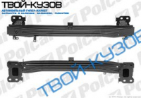 SUPERB (3T), 06.08- УСИЛИТЕЛЬ ПЕРЕДНЕГО БАМПЕРА