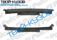 С4 (3 ДВ) 1004- УСИЛИТЕЛЬ ЗАДНЕГО БАМПЕРА