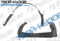 W140 91-98 ЛОКЕР ПЕРЕДНИЙ ПРАВЫЙ