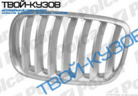 X5 03-06 РЕШЕТКА ЛЕВАЯ ХРОМ-ЧЕРНАЯ