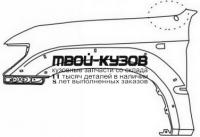 TYPRD96-270-L - КРЫЛО ПЕРЕДНЕЕ ЛЕВОЕ (ТАЙВАНЬ) Toyota Land Cruiser Prado 90 (1996-2002)