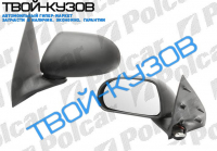 BRAVO/A 0995-ЗЕРКАЛО R ЭЛЕКТРИКА+ОБОГРЕВ