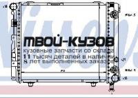 62659 - РАДИАТОР ОХЛАЖДЕНИЯ (NISSENS) Mercedes W124 (1992-1995)