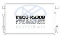 CD020406 - РАДИАТОР КОНДИЦИОНЕРА (KOYORAD) Nissan Teana J32 (2008-)