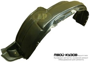 ПОДКРЫЛОК ПЕРЕДНИЙ КРЫЛА ЛЕВАЯ СТОРОНА (ТАЙВАНЬ) для Lexus GX 460 (2009-)