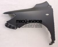TYCRL06-271-L - КРЫЛО ПЕРЕДНЕЕ ЛЕВОЕ (ТАЙВАНЬ) Toyota Corolla 150 (2006-2010)