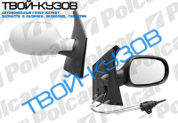 SCENIC 99-03 ЗЕРКАЛО ПРАВОЕ МЕХАНИКА