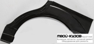 АРКА РЕМ.КРЫЛА ЗАДНИЙ ПРАВАЯ СТОРОНА (СЕДАН) (KLOKKERHOLM) для Ford FOCUS (11.1998 - 10.2001) (11.2001-)