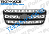 SANTA FE 04.06- РЕШЕТКА ХРОМ-ЧЕРНАЯ