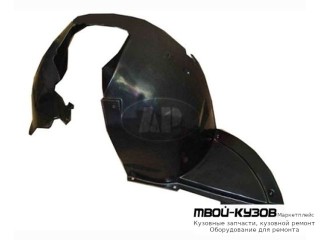 ПОДКРЫЛОК ПЕРЕДНИЙ КРЫЛА ЛЕВАЯ СТОРОНА для Peugeot 307 (08.2001-)