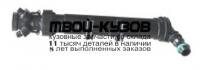 MD16612-9C0-R - ФОРСУНКА ОМЫВАТЕЛЯ ФАРЫ ПРАВАЯ (КИТАЙ) Mercedes W166 (2012-)