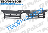 GOLF IV (HB+KOMBI) 97-03 РЕШЁТКА ЧЕРНАЯ ВНУТРЕННЯЯ