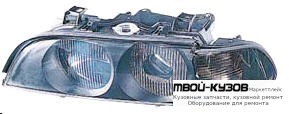 ФАРА ЛЕВАЯ СТОРОНА ПОД КОРРЕКТОР (КСЕНОН) (DEPO) УКАЗАТЕЛЬ ПОВОРОТА ТОНИР для BMW E39 (11.1995 - 2003)